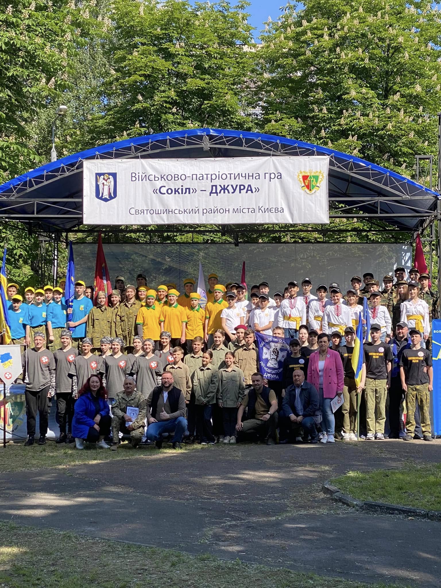 Фото-звіт 2024